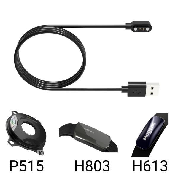 MAGENE Magnetni Polnili Kabel