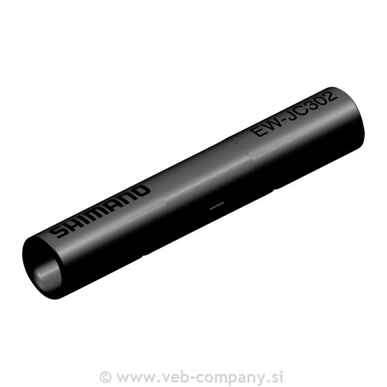 Stičišče SHIMANO Di2 EWSD300