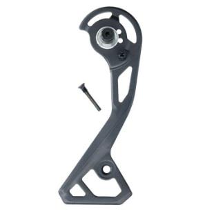SHIMANO Pokrovček Polnilca EW-CP100